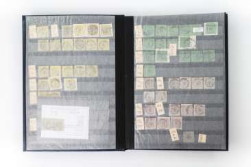 Württemberg collection of cruisers, expenditure stamped, Württemberg collection of cruisers, expenditure stamped,