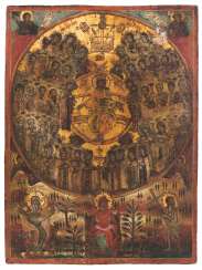 Synaxis of the Holy Synaxis of the Holy