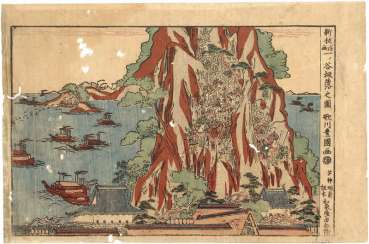 Japan. Musya-Ies E. E. 1770е Japan. Musya-Ies E. E. 1770е