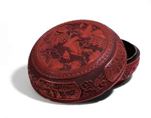 SIGNIFICANT RED CARVED LACQUER BOX SIGNIFICANT RED CARVED LACQUER BOX