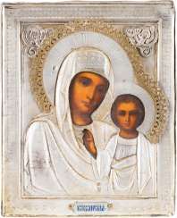 SMALL ICON OF MOTHER OF GOD OF KAZAN (KAZANSKAYA) WITH SILVER OKLAD AND ENAMEL PLAQUE SMALL ICON OF MOTHER OF GOD OF KAZAN (KAZANSKAYA) WITH SILVER OKLAD AND ENAMEL PLAQUE