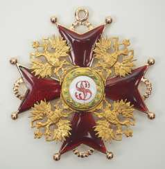 Russia: Imperial and Royal Order of St. Stanislaus, 2nd model, 2nd type (approx. 1841-1917), 3rd class, 1st class gem. Russia: Imperial and Royal Order of St. Stanislaus, 2nd model, 2nd type (approx. 1841-1917), 3rd class, 1st class gem.