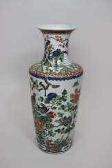 Vase Vase
