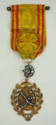 Tunisia: Order of Glory (Nishan Iftikhar), 1st model, 1st type (Ahmed Pasha Bey 1837-1855), officer's decoration. Tunisia: Order of Glory (Nishan Iftikhar), 1st model, 1st type (Ahmed Pasha Bey 1837-1855), officer's decoration.
