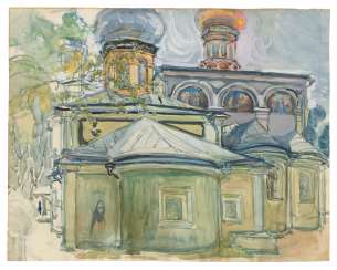 Maria Iakunchikova (1870-1902) Maria Iakunchikova (1870-1902)