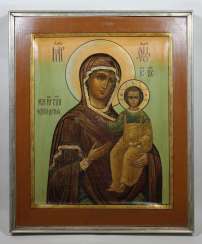 Mother of God Hodegetria ( Mother of God Hodegetria (