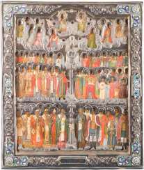 BIG UND SELTENE IKONE 'ALL SAINTS' MIT CLOISONNÉ-EMAIL-RIZA BIG UND SELTENE IKONE 'ALL SAINTS' MIT CLOISONNÉ-EMAIL-RIZA