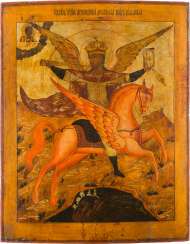 A MONUMENTAL ICON WITH THE ARCHANGEL MICHAEL ARCHISTRATEGOS AS THE APOCALYPTIC RIDER A MONUMENTAL ICON WITH THE ARCHANGEL MICHAEL ARCHISTRATEGOS AS THE APOCALYPTIC RIDER