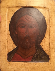 The icon of Christ the Savior 17th century The icon of Christ the Savior 17th century