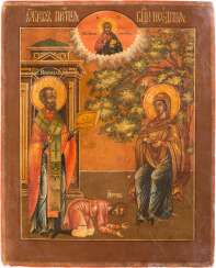 ICON OF THE MOTHER OF GOD 'THE DOCTRINE' (BESSADNAJA) ICON OF THE MOTHER OF GOD 'THE DOCTRINE' (BESSADNAJA)