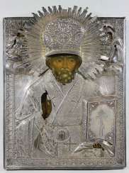 Holy Nicholas the Wonderworker Holy Nicholas the Wonderworker