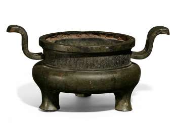 RARE Large AND EARLY incense burner RARE Large AND EARLY incense burner
