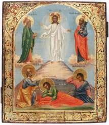 Russian Icon, Russian Icon,