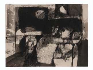 GANESH PYNE (1937-2013) GANESH PYNE (1937-2013)