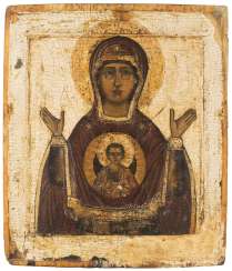 Icon of the Mother of God of the Sign (Znamenie) Icon of the Mother of God of the Sign (Znamenie)