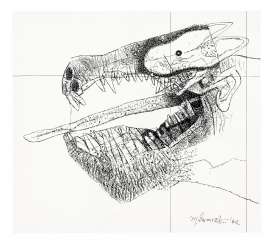 GANESH PYNE (1937-2013) GANESH PYNE (1937-2013)