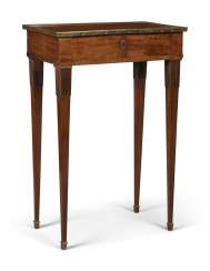 A SWEDISH BRASS-MOUNTED MAHOGANY OCASSIONAL TABLE A SWEDISH BRASS-MOUNTED MAHOGANY OCASSIONAL TABLE