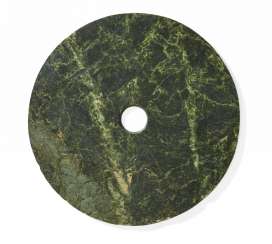 Exceptionally large Bi-disc Exceptionally large Bi-disc