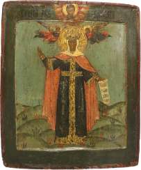 Russian Icon, Russian Icon,