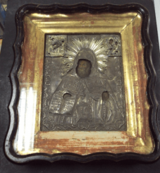 the icon of Saint Mitrofan in silver the icon of Saint Mitrofan in silver