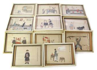 42 Miniatures with representation of the various professions, in 1571, In the style of Wu Ziling: The journey to the red wall 42 Miniatures with representation of the various professions, in 1571, In the style of Wu Ziling: The journey to the red wall