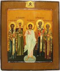 Russian Icon, Russian Icon,