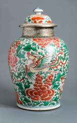 COVER CONTAINER WITH PEONIES AND PHOENIXES COVER CONTAINER WITH PEONIES AND PHOENIXES