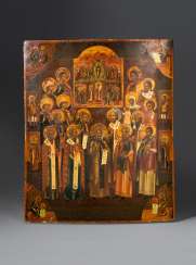 Russian Icon, Russian Icon,