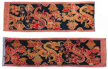 LONG DRAGON SEAT CARPET IN TWO PARTS LONG DRAGON SEAT CARPET IN TWO PARTS