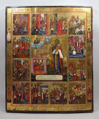 Holy Martyrs Charalampos Holy Martyrs Charalampos