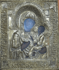 The Mother Of God Of Tikhvin The Mother Of God Of Tikhvin