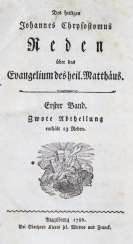 Cyprian, ES Cyprian, ES