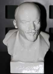 A Bust Of Lenin. 1933, N.In.Tomsk A Bust Of Lenin. 1933, N.In.Tomsk