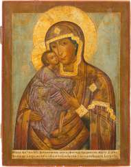 LARGE-SCALE ICON OF THE MOTHER OF GOD FEODOROWSKAJA LARGE-SCALE ICON OF THE MOTHER OF GOD FEODOROWSKAJA