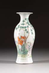 OUR VASE VIAL WITH PLAYING BOYS OUR VASE VIAL WITH PLAYING BOYS