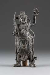 GUARDIAN FIGURE GUARDIAN FIGURE