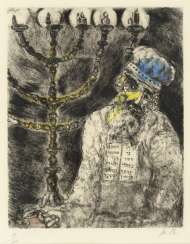 Аарон и siebenarmige подсвечники, 1931/1939 Аарон и siebenarmige подсвечники, 1931/1939