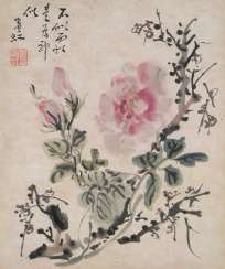 Huang Binhong (1865–1955) Huang Binhong (1865–1955)