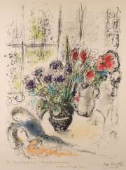 MARC CHAGALL 1887 Witebsk - 1985 Paul de Vence. 'BOUQUET AUX AMOUREUX' MARC CHAGALL 1887 Witebsk - 1985 Paul de Vence. 'BOUQUET AUX AMOUREUX'