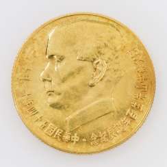 Taiwan (Republic of China)/Gold 2000 Yuan 1965, on the 100. Birthday Taiwan (Republic of China)/Gold 2000 Yuan 1965, on the 100. Birthday
