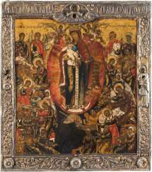 A FINE ICON OF THE MOTHER OF GOD 'JOY OF ALL WHO SORROW' WITH VERMEIL-BASMA A FINE ICON OF THE MOTHER OF GOD 'JOY OF ALL WHO SORROW' WITH VERMEIL-BASMA