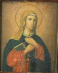 Holy equal to the apostles Nina of the Georgian Holy equal to the apostles Nina of the Georgian
