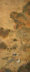 Landscape painting with a horseman and three horses Landscape painting with a horseman and three horses