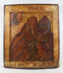 Saint John the forerunner Saint John the forerunner
