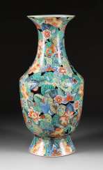 LARGE FLOOR VASE WITH FLORAL DECOR China LARGE FLOOR VASE WITH FLORAL DECOR China