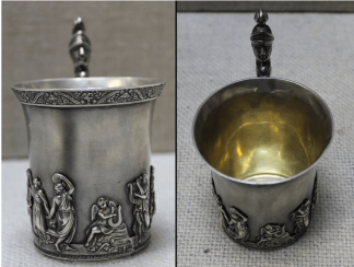 Mug 1820. silver 84 PR Mug 1820. silver 84 PR