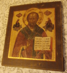 The Icon The Icon