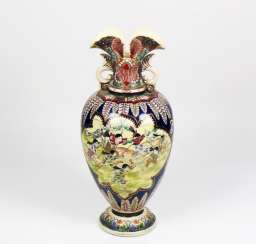 Vase Vase