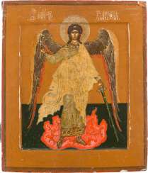 ICON OF THE GUARDIAN ANGEL ICON OF THE GUARDIAN ANGEL