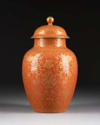 LID VASE WITH LUCKY SYMBOLS China LID VASE WITH LUCKY SYMBOLS China
